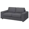 IKEA VIMLE (994.005.46)