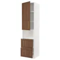IKEA METOD / MAXIMERA(694.752.32)