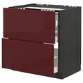 IKEA METOD / MAXIMERA(393.279.45)