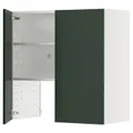 IKEA METOD(295.568.43)