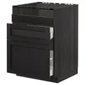 IKEA METOD(592.803.91)