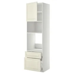 IKEA METOD / MAXIMERA(694.604.81) в сз д пиріг / мікр з дрз / 2 сзу, білий/Bodbyn крем