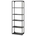 IKEA ENHET(704.489.64)