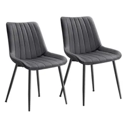 Сірі оксамитові стільці встановлюють 2 шт.