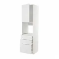 IKEA METOD / MAXIMERA(294.615.43)