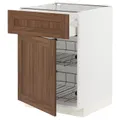 IKEA METOD / MAXIMERA(794.750.57)