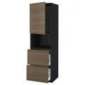 IKEA METOD / MAXIMERA(794.665.62)
