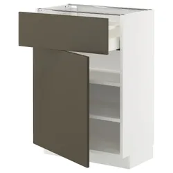IKEA METOD / MAXIMERA(495.582.09) шафа ящики/двері, білий/Хавсторп коричнево-бежевий