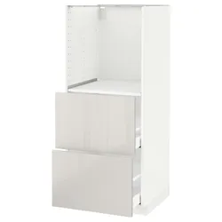 IKEA METOD / MAXIMERA (891.428.26) перша висота / 2, білий / Ringhult світло-сірий