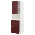 IKEA METOD / MAXIMERA(794.568.41)