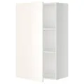 IKEA METOD(294.571.69)