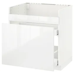 IKEA METOD(692.806.30) тумба під раковину HAVSEN / 3fr / 2ch, білий Maximera / Ringhult білий