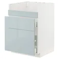 IKEA METOD / MAXIMERA(494.792.69)