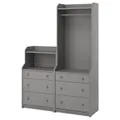 IKEA HAUGA (193.882.23)