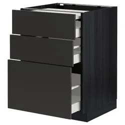 IKEA METOD / MAXIMERA(094.979.82) шафа з висувною верхньою частиною / 3 ящиками, чорний/матовий антрацит Nickebo