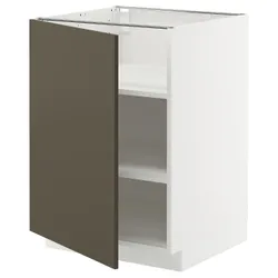 IKEA METOD(595.589.54) підлогова шафа/полиці, білий/Хавсторп коричнево-бежевий
