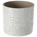 IKEA CHIAFRÖN Кришка для квіткового горщика, для дому / для вулиці біла (504.757.60)
