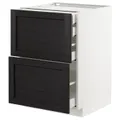 IKEA METOD / MAXIMERA(892.575.44)