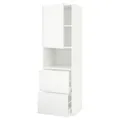 IKEA METOD / MAXIMERA(794.639.74)