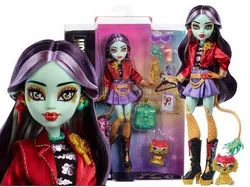 MONSTER HIGH ДЖИНАФАЙР ДОВГА ЛЯЛЬКА лялька-дракон із собакою Хмарно "Юнь Юнь" HYV58