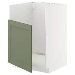 IKEA METOD(195.502.24) Кабінет ZL під високими, Biały/axstad gria -green