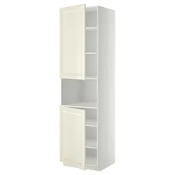 IKEA METOD(794.645.20) шоста висока мікро 2д / пол, білий/Bodbyn крем