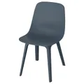 IKEA Стілець ODGER (ІКЕА ОДГЕР) 003.600.02