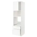 IKEA METOD / MAXIMERA(494.735.78)