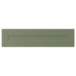 IKEA AXSTAD(105.639.90) передня ящик, Сірий -Зелений