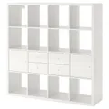 IKEA KALLAX(592.783.31)