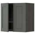 IKEA METOD(694.526.31)