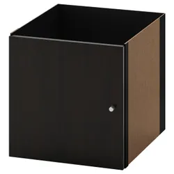 IKEA Вставка в стелаж KALLAX (ІКЕА КАЛЛАКС) 602.781.70
