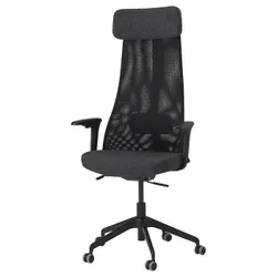 IKEA JÄRVFJÄLLET(106.055.70) Офісне крісло з підлокітниками, Gunnared Darky Grey