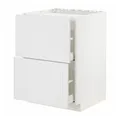IKEA METOD / MAXIMERA(094.094.76)