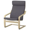 IKEA POÄNG(593.884.57)