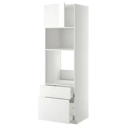 IKEA METOD / MAXIMERA(894.686.74) в сз д пиріг / мікр з дрз / 2 сзу, білий/Ringhult білий