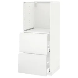 IKEA METOD / MAXIMERA (091.128.71) перша висота / 2, білий / Voxtorp матовий білий