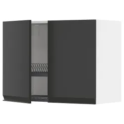 IKEA METOD(394.934.40) навісна шафа з сушаркою/2 дверцята, білий/Upplöv матовий антрацит