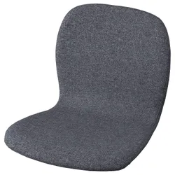 IKEA KARLPETTER(104.683.42) сидіння, Гуннаред середньо сірий