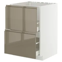 IKEA METOD / MAXIMERA(095.765.02) SZ ZL+2FR/2SZU, білий/Voxtorp Gloss Dark -brown