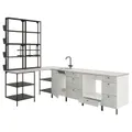 IKEA ENHET (093.380.64)