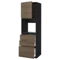 IKEA METOD / MAXIMERA(494.593.32)