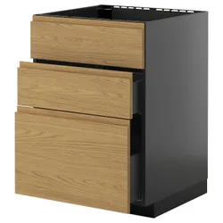 IKEA METOD / KNIVSHULT(595.884.80) Стоячий кабінет Pł/Okap Zint. з поштових листів, Czarnoszary/Voxtorp imit. дуб