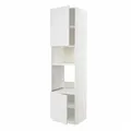 IKEA METOD(894.603.19)
