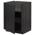 IKEA METOD(994.596.31)