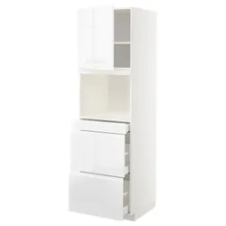 IKEA METOD / MAXIMERA(094.649.86) відділення для мікрокомбінованих дверей / 3 двер, білий/Voxtorp глянцевий/білий