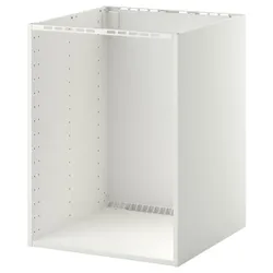 IKEA Каркас підлогової шафи METOD (ІКЕА МЕТОД) 702.135.69