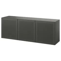 IKEA BESTÅ(295.081.16) комбінація навісної шафи, темно-сірий/Мертвікен темно-сірий