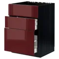 IKEA METOD / MAXIMERA(494.775.19)