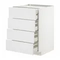 IKEA METOD / MAXIMERA(694.094.64)